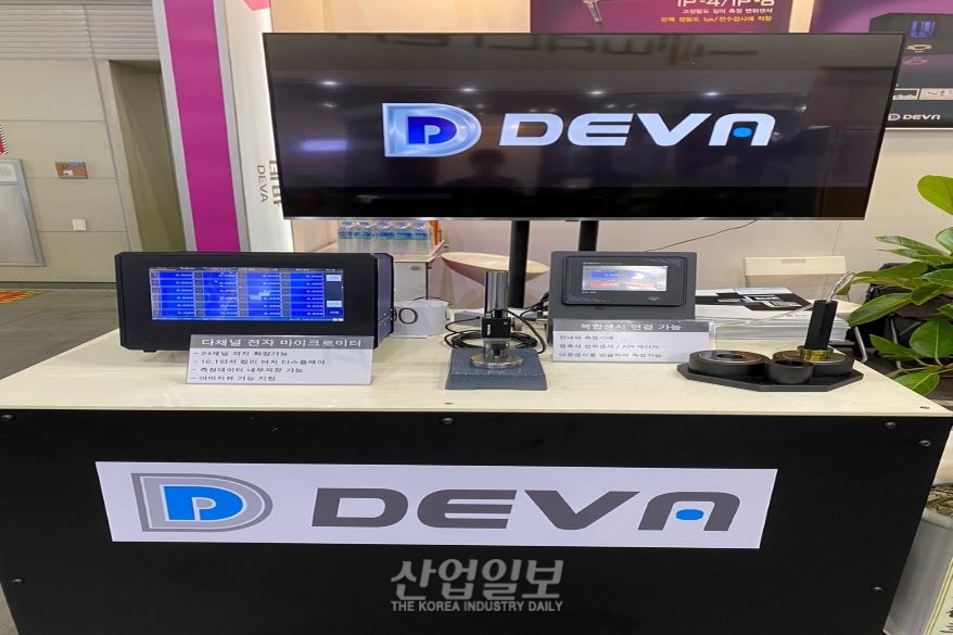 [심토스 2022] 정밀 치수 측정에 특화한 '전자마이크로미터'