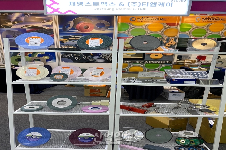 [심토스 2022] 연마석·닥터블레이드 등…산업용 연마제품 전시