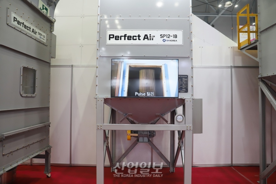 [심토스 2022] 필터 자동 청소 집진기, 미세 입자 제거로 깨끗한 상태 유지