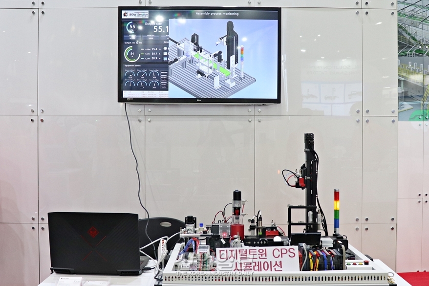 [심토스 2022] 디지털 트윈으로 각종 기계 작동 시뮬레이션 가능