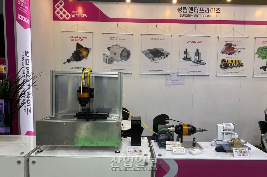 [심토스 2022] 스핀들 유니트 등 전시… 기계 생산성 높이는 '핵심 부품'