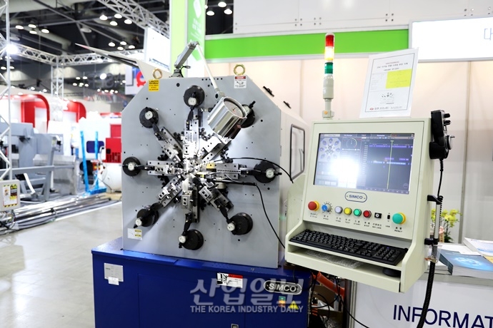 [심토스 2022] 컴퓨터 프로그래밍으로 간단 조작하는 스프링 CNC