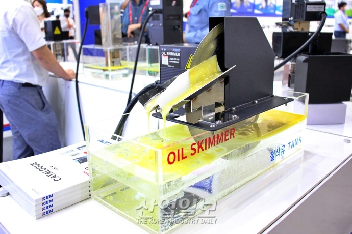 [심토스 2022] 킨텍스서, 절삭용 기름 분리하는 오일 스키머 선보여