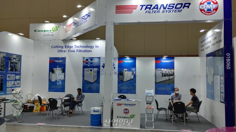 [심토스 2022] 공구 제조기업에 필수적인 필터 시스템