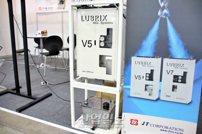 [심토스 2022] 모듈형 윤활 공급기, 미스트 형태로 오일 분사해 최적량 공급 가능