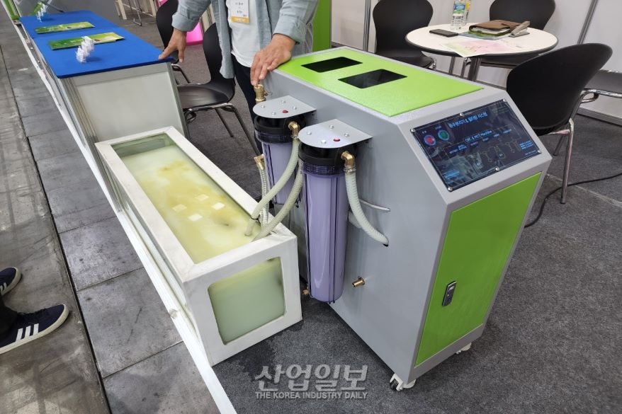 [심토스 2022] 유해물질의 제거와 여과 제진장치