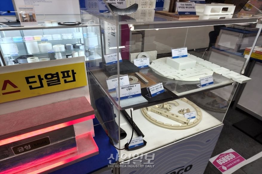 [심토스 2022] 산업용 섬유,복합소재 전시