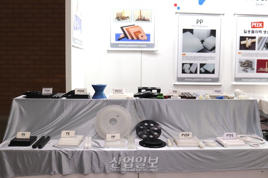 [심토스 2022] ‘내구성·내열성·내약성’ 갖춘 엔지니어링 플라스틱 소재