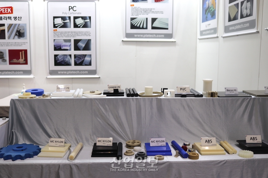 [심토스 2022] ‘내구성·내열성·내약성’ 갖춘 엔지니어링 플라스틱 소재