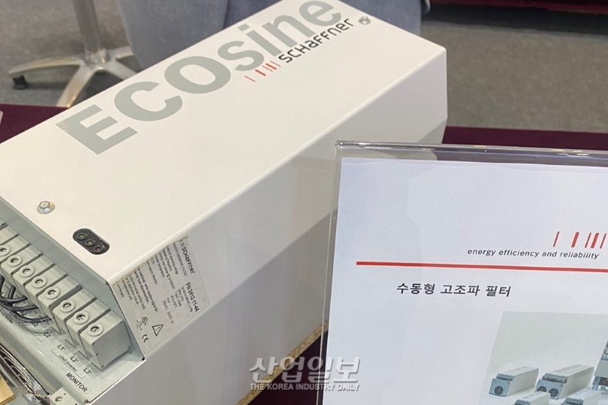 [심토스 2022] 전자파 노이즈 제거에 강한 '수동형 고조파 필터'