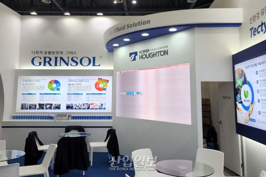 [심토스 2022] 친환경 에스테르 사용한 '윤활방청제'