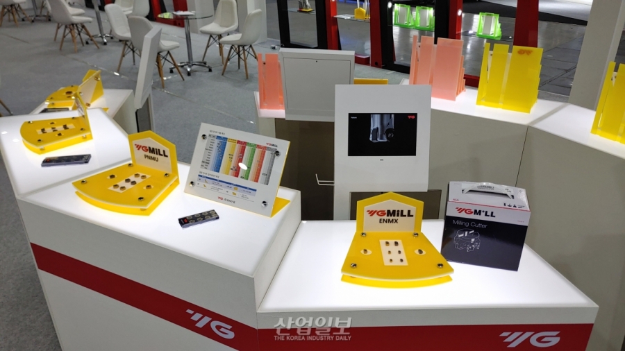 [심토스 2022] 밀링·터닝·드릴링 등 인서트 전 라인업 공개