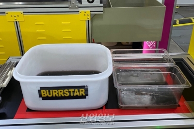 [심토스 2022] 무결점 신기술 특허' EMD-전자기연마기 디버링&폴리싱' 선보여