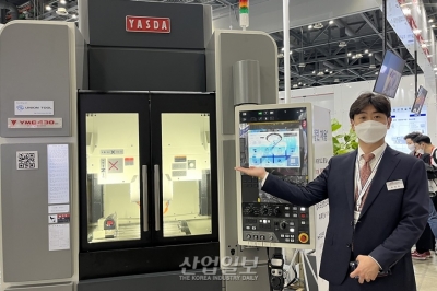 [심토스 2022] 전축 핸드스크래핑 가공으로 탄생한 ‘초정밀고속가공기’