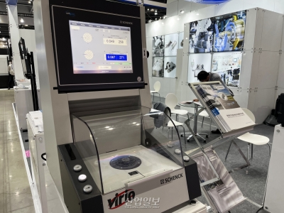 [심토스 2022] 회전체 내구성 및 수명 향상에 기여하는 ‘Balancing 장비’