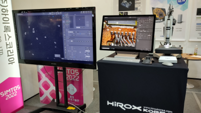 [심토스 2022] 디지털 마이크로스코프 신모델 전시