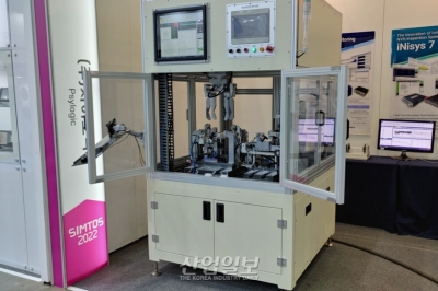 [심토스 2022] 로터 밸런싱 검사설비 소개