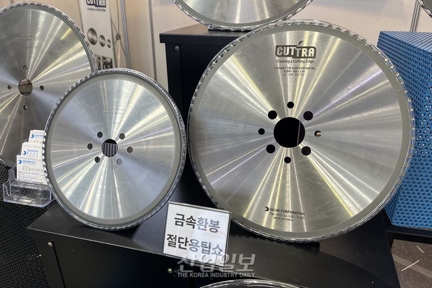 [심토스 2022] 금속용 절단 원형 톱, 국내 기술로 경쟁력 ‘우뚝’