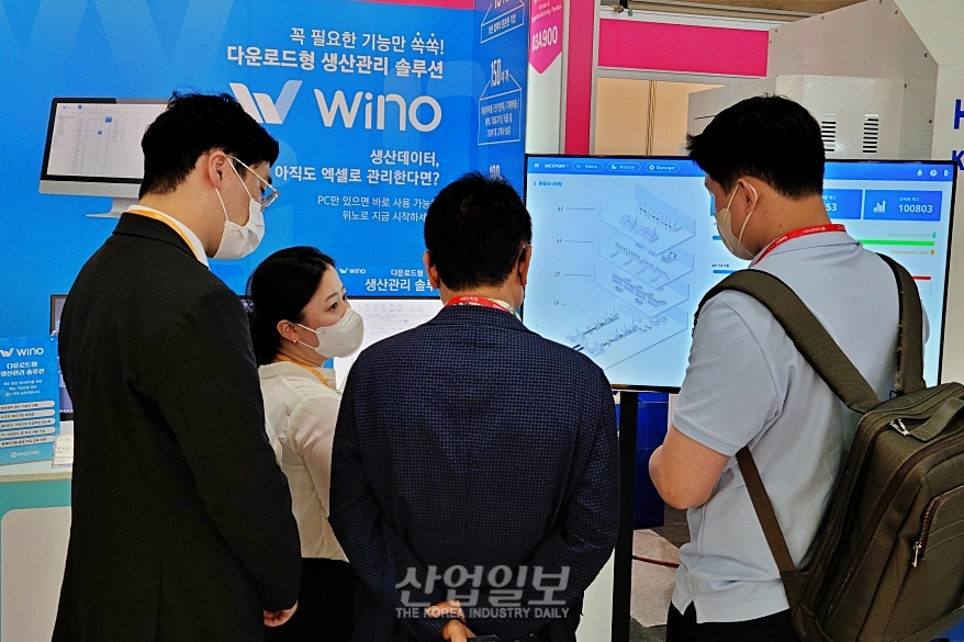 [심토스 2022] '누구나 손쉬운' 생산관리 솔루션