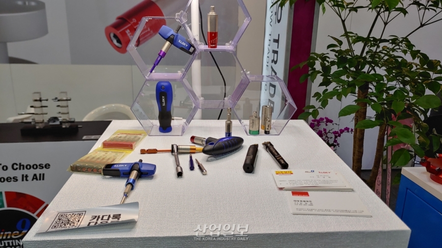 [심토스 2022] 해외 브랜드 공구 제품 선보여