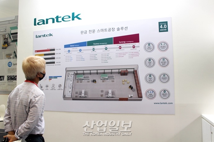 [심토스 2022] 판금 제조 공정 자동화하는 소프트웨어 솔루션