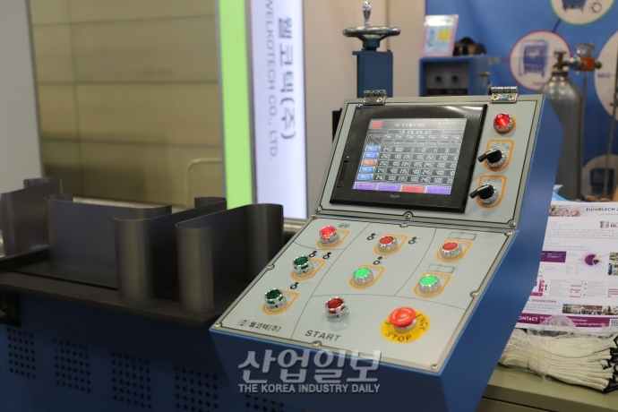 [심토스 2022] 수평·수직 회전으로 다각도 용접 가능