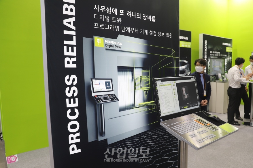 [심토스 2022] 공구 경로, 클램핑 위치 점검해 생산 신뢰성 높여