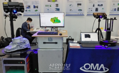 [심토스 2022] 비접촉 광학식 스캐너 전시