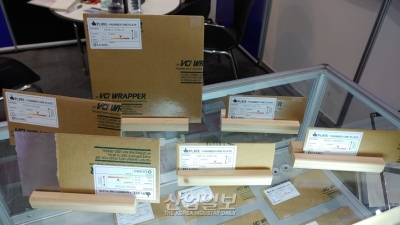 [심토스 2022] 얇은 특수강도 휘어짐 없이 열처리하는 기술