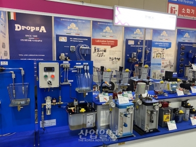 [심토스 2022] 오일과 공기를 결합한 'DropsA 윤활시스템'