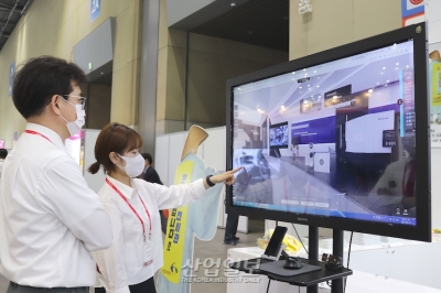 [심토스 2022] 시·공간 제약없는 산업 비즈니스 플랫폼…‘온라인 전시관’에 주목