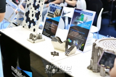 [심토스 2022] 3D프린팅 제작 시, 고품질 생산 위한 소프트웨어 구축 필요