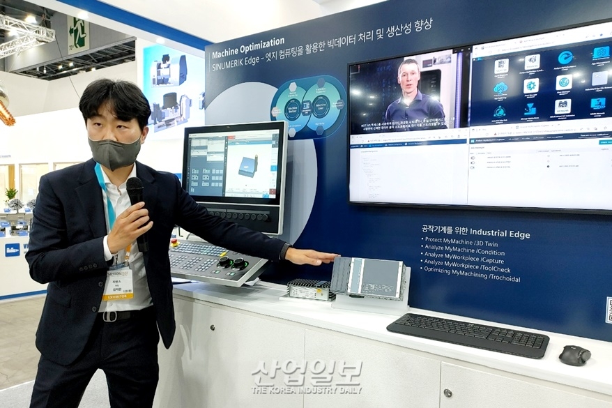 [심토스 2022] 소프트웨어 통한 가상공간…장비 제작에서 시운전까지 가능해진다