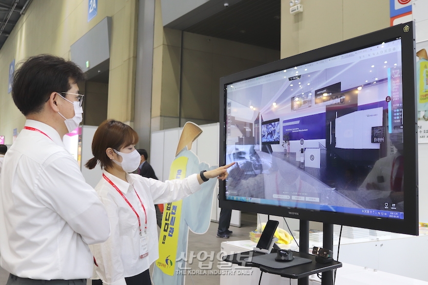 [심토스 2022] 시·공간 제약없는 산업 비즈니스 플랫폼…‘온라인 전시관’에 주목