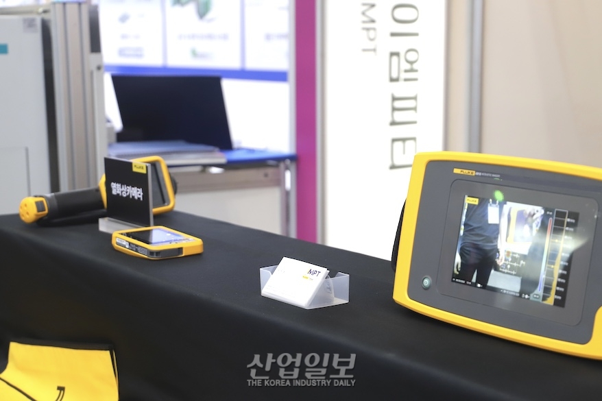 [심토스 2022] 들리지 않는 소리, 눈으로 확인…누출탐지에 활용