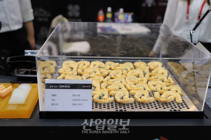 [심토스 2022] 3D 한계 넘어선 대면적 생산장비 선보여