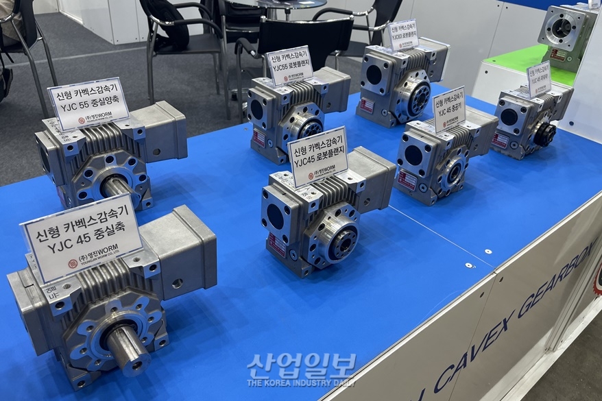 [심토스 2022] 백래시 변화 보정 가능한 서보용 정밀 웜 감속기