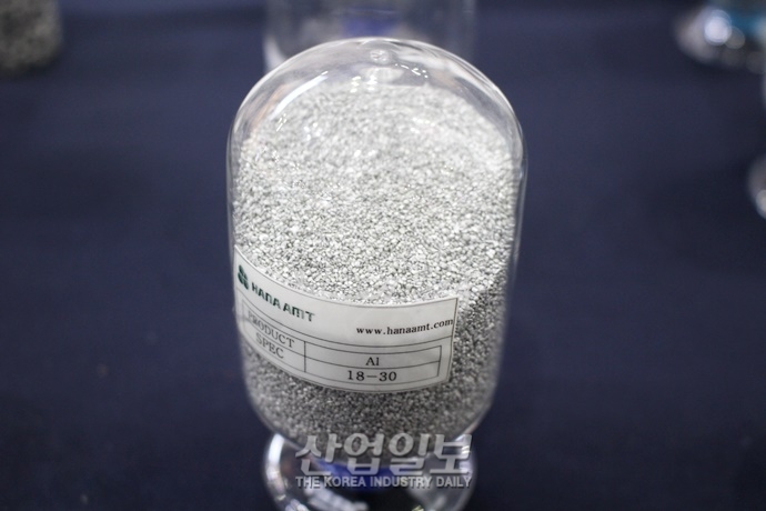 [심토스 2022] 3D프린팅 원료로 사용하는 다양한 형태의 금속분말