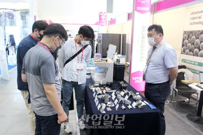 [심토스 2022] 3D프린팅 원료로 사용하는 다양한 형태의 금속분말