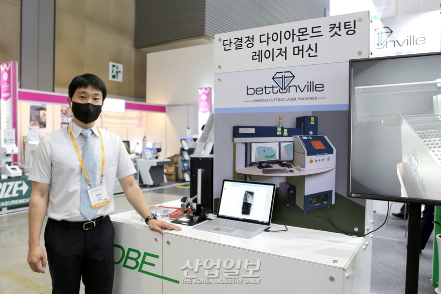 [심토스 2022] 레이저 사용한 다이아몬드 성형…적용 산업분야 다양해