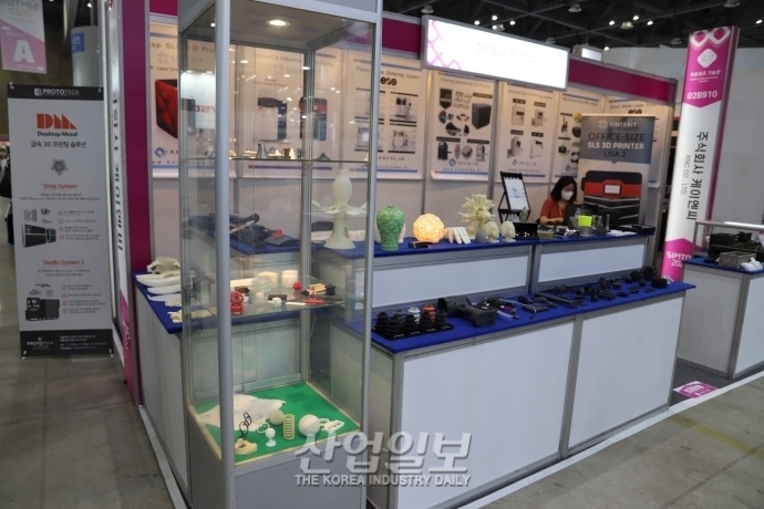 [심토스 2022] 플라스틱부터 메탈·모래까지 SLS 방식으로