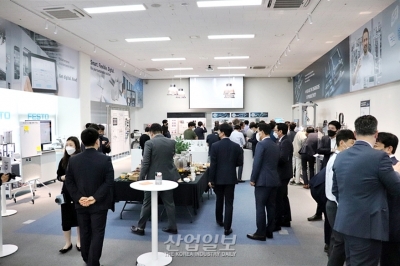 [포토뉴스] 산업자동화 챌린지 협업을 위한 커뮤니케이션 플랫폼