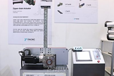 [심토스 2022] 발명 아이디어를 현실로 만들다