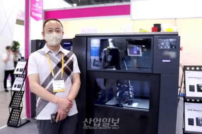 [심토스 2022] 3D 프린터, 다양한 산업 분야에 적용 가능해