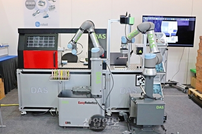 [심토스 2022] 로봇과 함께 작업하는 CNC 데모