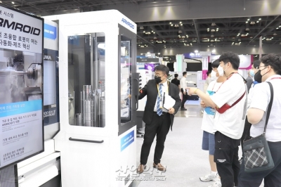 [심토스 2022] CNC 선반+빌트인 로봇…생산효율 높일 것