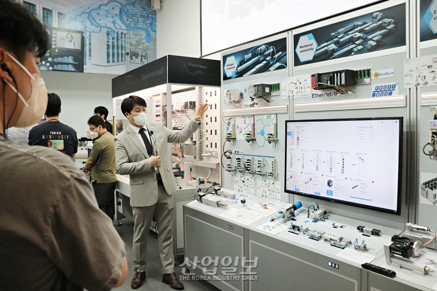[포토뉴스] 산업자동화 챌린지 협업을 위한 커뮤니케이션 플랫폼
