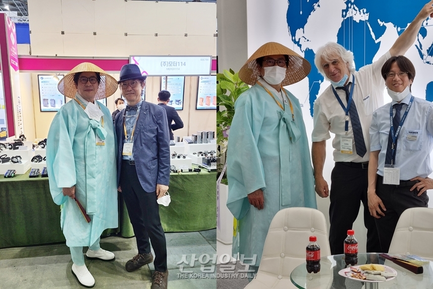 [포토뉴스] 심토스 산업전시회에 2년여만에 등장한 '삿갓맨'