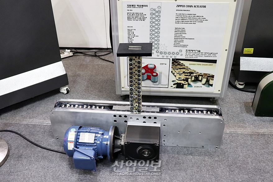 [심토스 2022] 발명 아이디어를 현실로 만들다