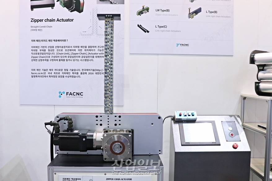 [심토스 2022] 발명 아이디어를 현실로 만들다